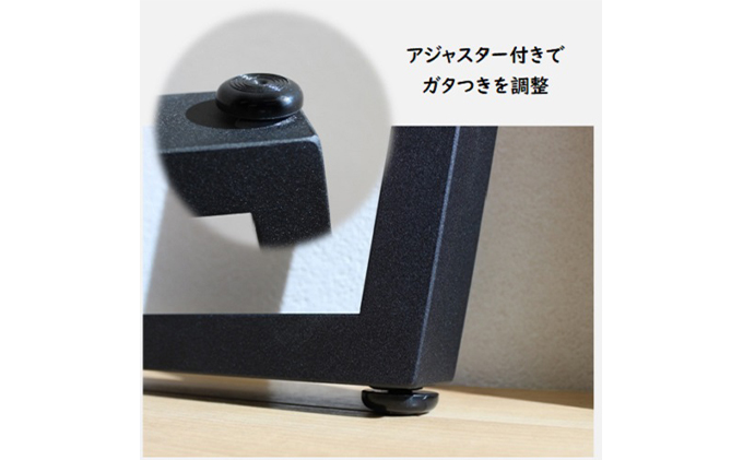 台形テーブル脚 W580 黒2本セット テーブルパーツ diy アジャスター付き