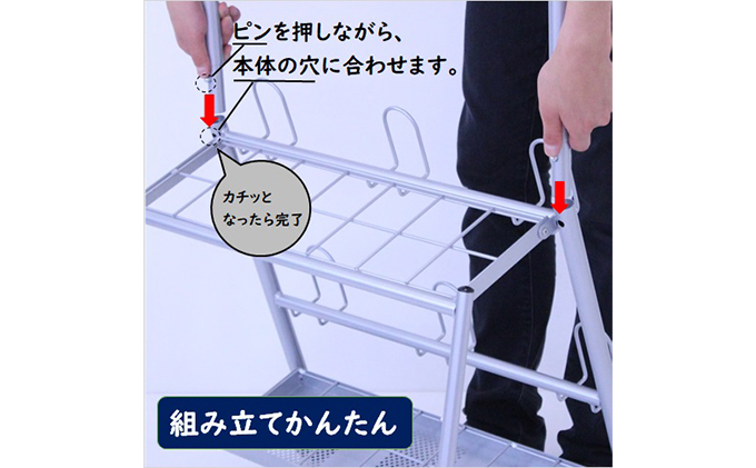 スリムメットバットスタンド 野球 ヘルメット 卒団記念品