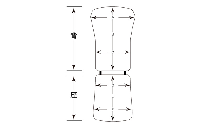 エアーフォーム　スリムダブルパッド