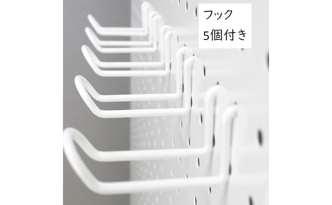 突っ張りパンチングパネルW400 壁面収納   有孔ボード 黒