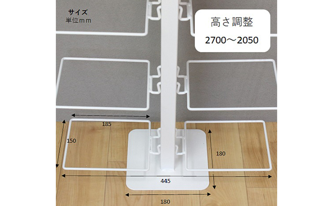 シューズラック スリム シューズ収納 シューズラック両面 黒