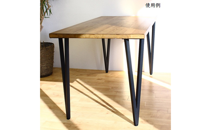 テーブル脚  高さ68cm　V字テーブル脚4本1セット　黒