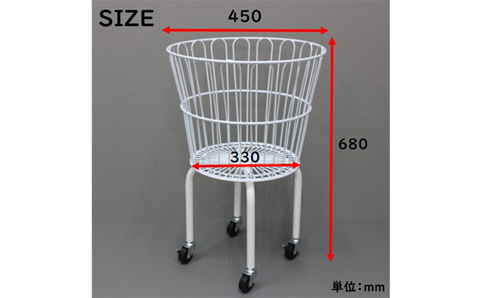 スリム円形バスケットワゴン ランドリーワゴン キャスター付き