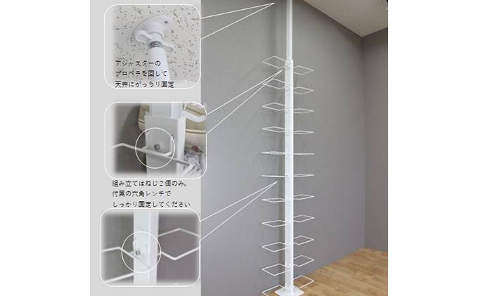 シューズラック スリム シューズ収納 シューズラック両面 白