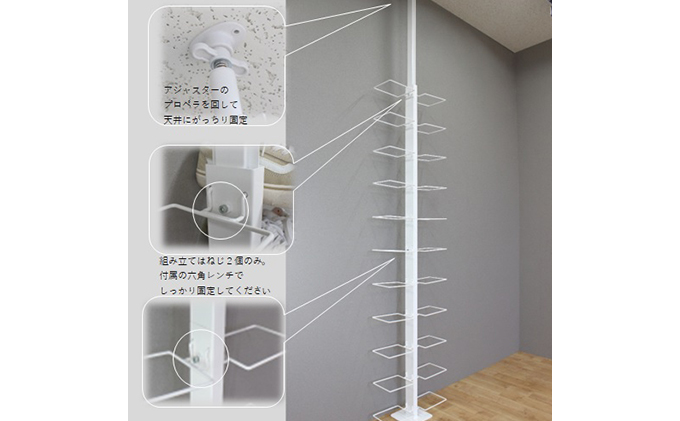 シューズラック スリム シューズ収納 シューズラック両面 黒