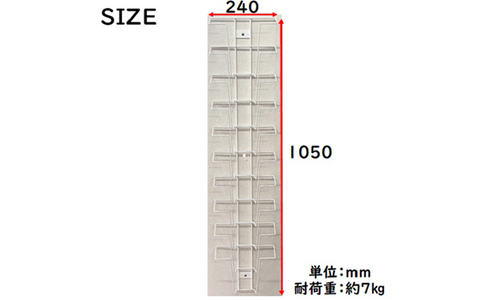 雑誌ラック 10段 壁面収納 壁掛け ウォールポケット