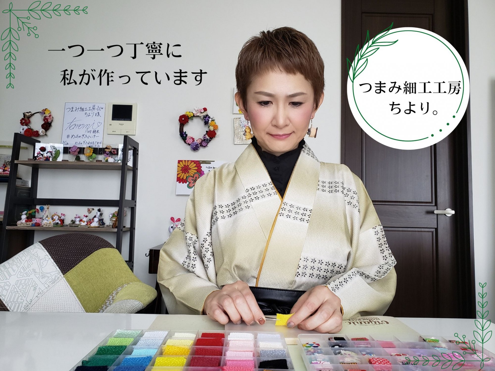 雛人形 つまみ細工 お雛様 桃の節句 節句人形 ぬいぐるみ うさぎ 伝統工芸 手のひら コンパクト 縁起 可愛い 人形 手作り 和風 豪華 受注生産 つまみ細工工房ちより。 送料無料 岐阜県 安八町