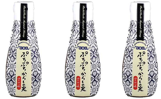 ぷちぷちからしの実　110g　3本