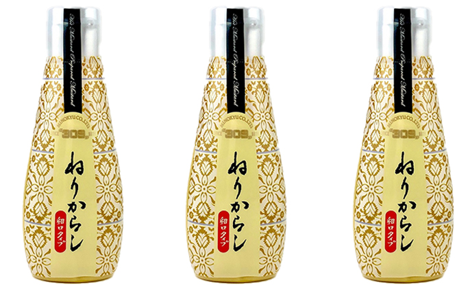 ねりからし　110g　3本