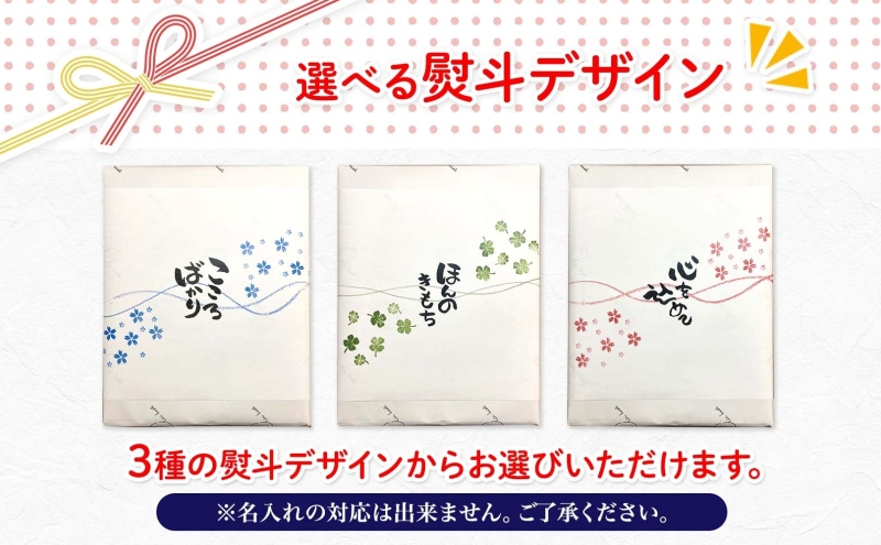【熨斗C】タオル エアーかおる ダディボーイ バスタオル半分時代 コーラルピンク 2枚 セット 34×120cm 日本製 綿100％ 柔らか 軽い スーパーZERO 吸水速乾 送料無料 浅野撚糸 岐阜県 安八町