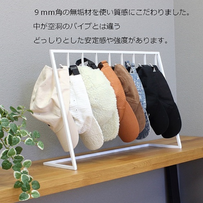 帽子収納ハンガー 白 帽子収納スタンド 帽子スタンド 帽子ラック 帽子
