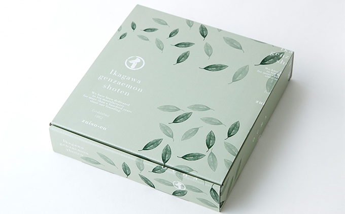 特選煎茶3本セット