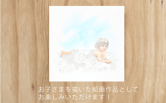 『えものがたり』オーダー　20×20cm