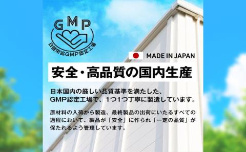 ハルクファクターEAA ラフランス風味大容量630g 必須アミノ酸BCAAプロテイン人気 おいしい 筋トレサプリメント美容燃焼系ダイエットサプリ国産国内製造ラ・フランス洋なし