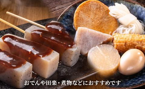 こんにゃく好きにはたまらない！！こんにゃくまくら約3kg