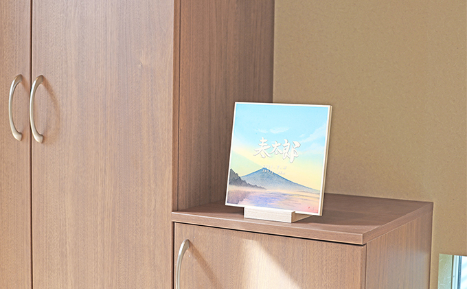 『そらもよう』命名書　20×20cm