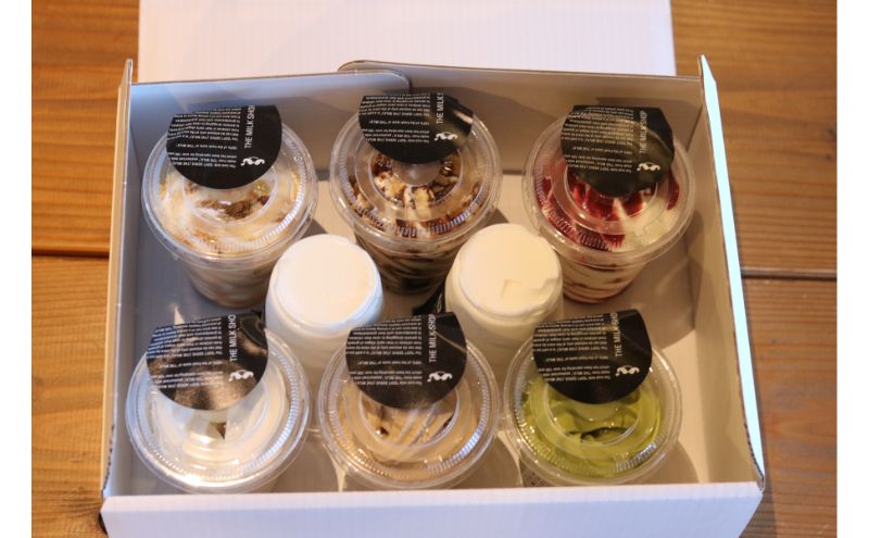 ソフトサーブ　詰め合わせセット（8個入り） ソフトクリーム ミルク カフェラテ 抹茶 キャラメルナッツ チョコトッピング ミックスベリー 岐阜県 池田町