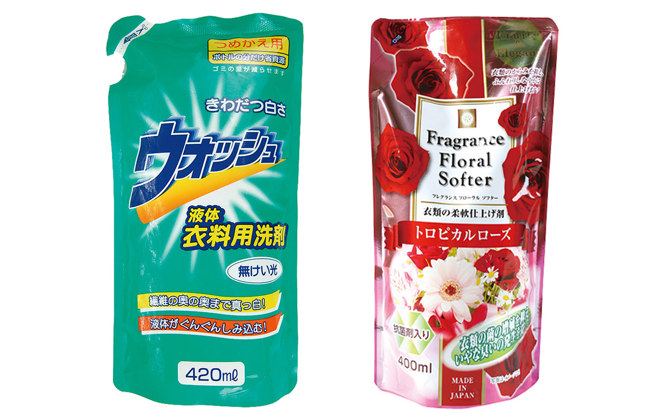 ランドリー＆おそうじセット