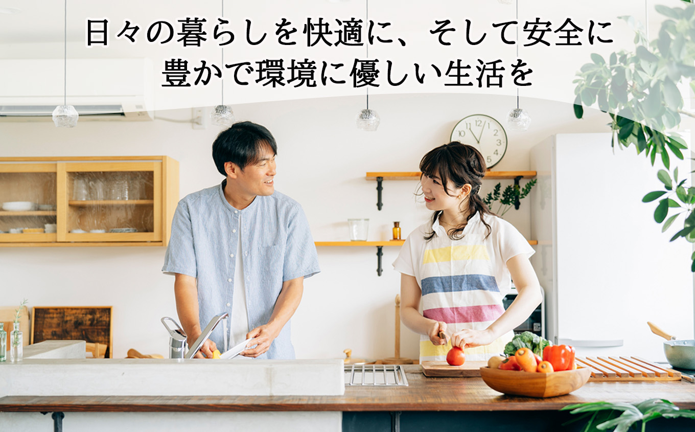 ボタニカルシャンプー