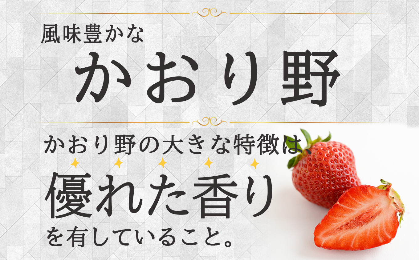 冷凍いちご 約1kg