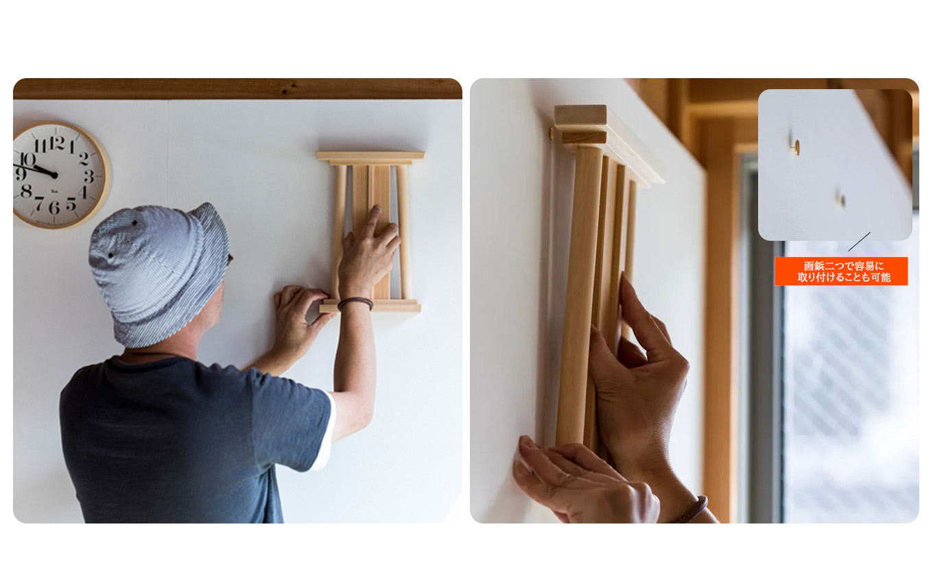 GIRIDO神棚　壁掛け型