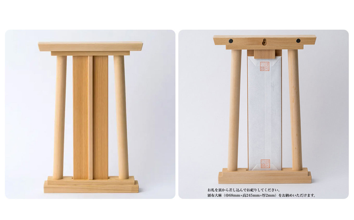 GIRIDO神棚　壁掛け型