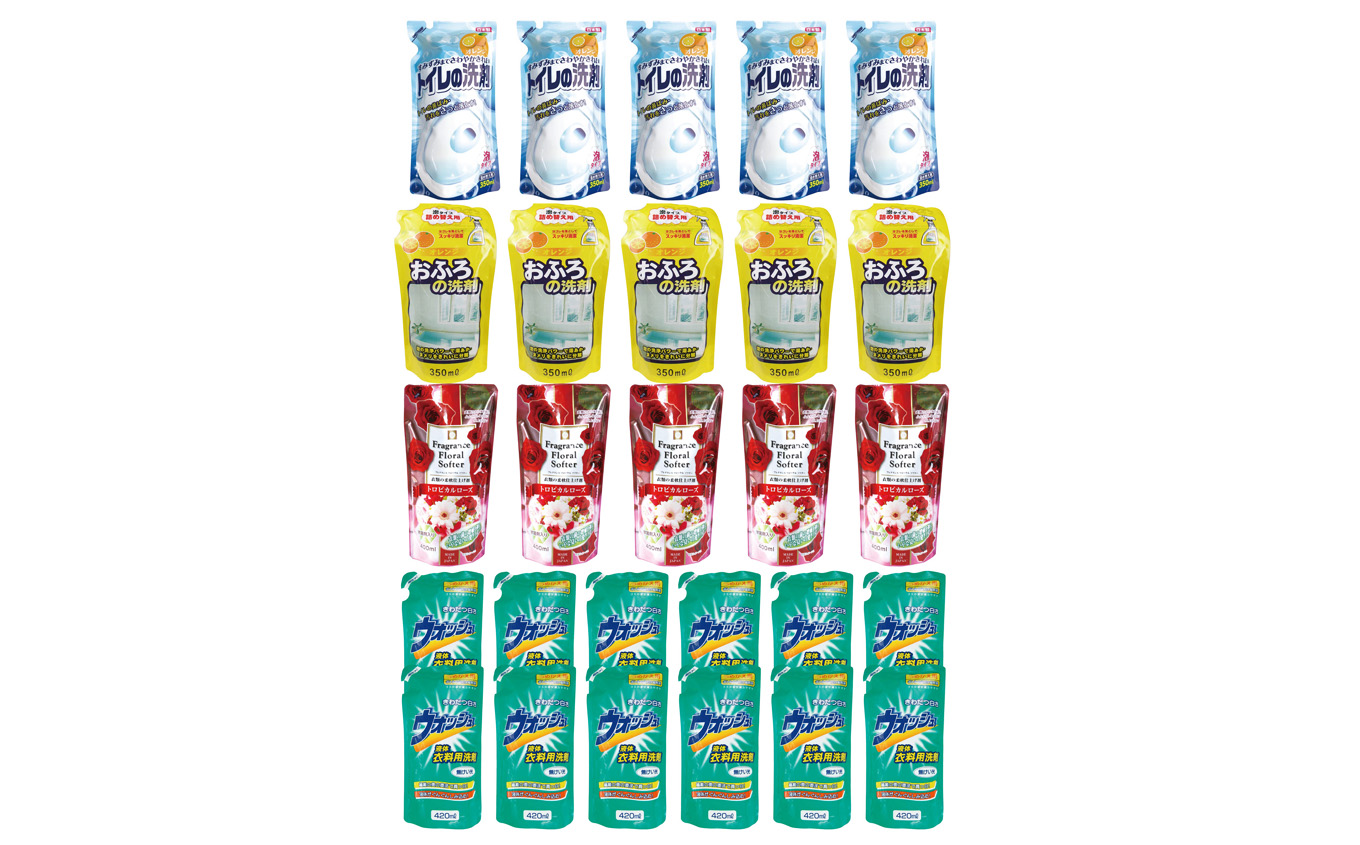 ランドリー＆おそうじセット