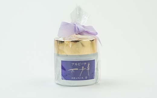 アルビーナ万美草スキンベース2 スクワラン 保湿 F6M-362