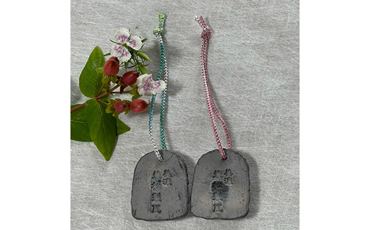 小鬼 オリジナル鬼面 2個セット 瓦 鬼瓦 セット 伝統技術 工芸品 ストラップ キーホルダー 雑貨 岐阜県 坂祝町 F6M-114 オリジナル鬼面