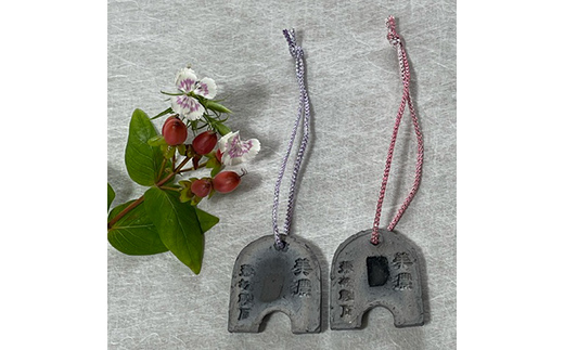 小鬼 古代鬼面 2個セット 瓦 鬼瓦 セット 伝統技術 工芸品 ストラップ キーホルダー 雑貨 岐阜県 坂祝町 F6M-115 古代鬼面