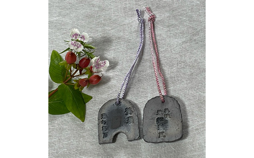 小鬼 オリジナル鬼面・古代鬼面 各1個セット 瓦 鬼瓦 セット 伝統技術 工芸品 ストラップ キーホルダー F6M-116 オリジナル鬼面・古代鬼面 各1個セット