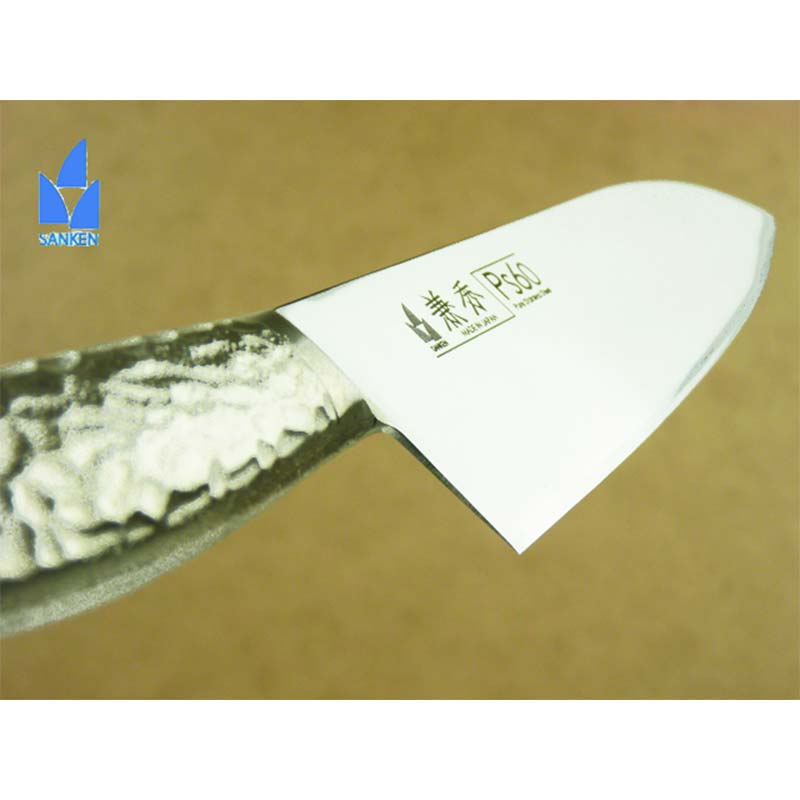 名入 兼秀オールＳＵＳ鋼製三徳 F6M-243