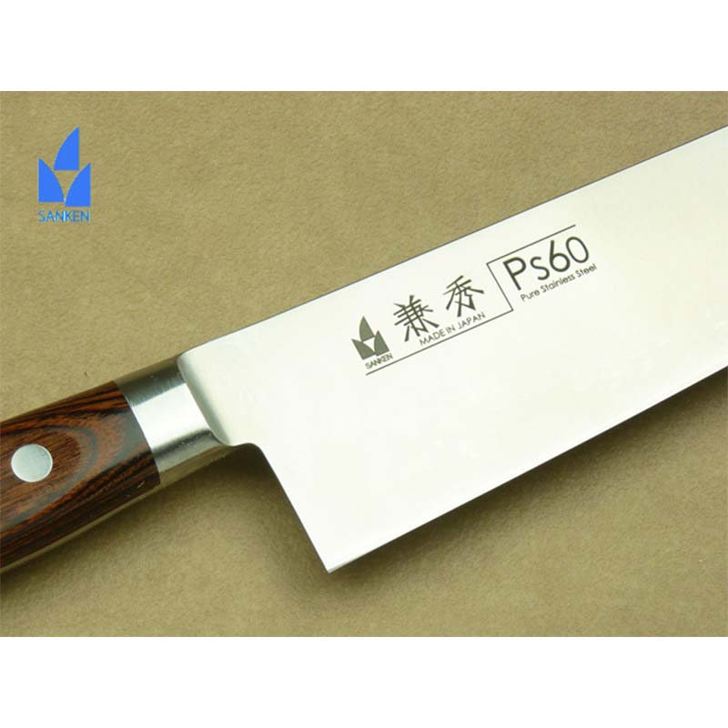 名入 兼秀三徳＋ペティセット F6M-247