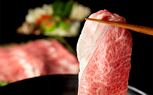 飛騨牛 すき焼き・しゃぶしゃぶ用 ロース又はカタロース 360g 牛肉 最高級 肉 霜降り F6M-312