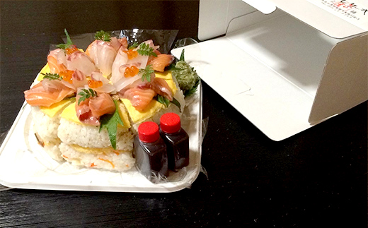 日本料理 正膳 寿司ケーキチケット 引換券 ギフト プレゼント 岐阜県 坂祝町 F6M-131