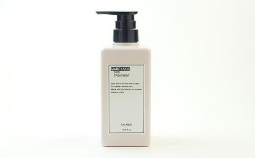 まろやかスキントリートメント 500ml ≪定期便 1本×4回 3か月毎≫ 美肌 美容液 顔 手足 膝 かかと 全身 体 髪 保湿 保湿対策 美容 無添加 濡れたまま お風呂 国産 スキンケア ギフト プレゼント 母の日 さかほぎ 坂祝町 祝い お祝い  F6M-369