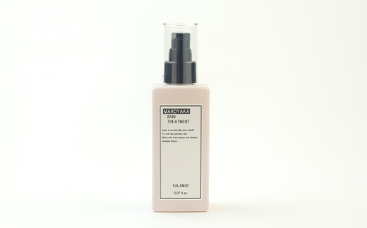 まろやかスキントリートメント 150ml ≪定期便 1本×4回 毎月≫ 美肌 美容液 顔 手足 膝 かかと 全身 体 髪 保湿 保湿対策 美容 無添加 濡れたまま お風呂 国産 スキンケア ギフト プレゼント 母の日 さかほぎ 坂祝町 祝い お祝い  F6M-371