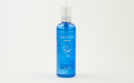 まろやか薬用スキントリートメントII 250ml ≪定期便 1本×4回 2か月毎≫ 美肌 美容液 顔 手足 膝 かかと 全身 体 髪 保湿 保湿対策 美容 無添加 濡れたまま お風呂 国産 スキンケア ギフト プレゼント 母の日 さかほぎ 坂祝町 祝い お祝い  F6M-374