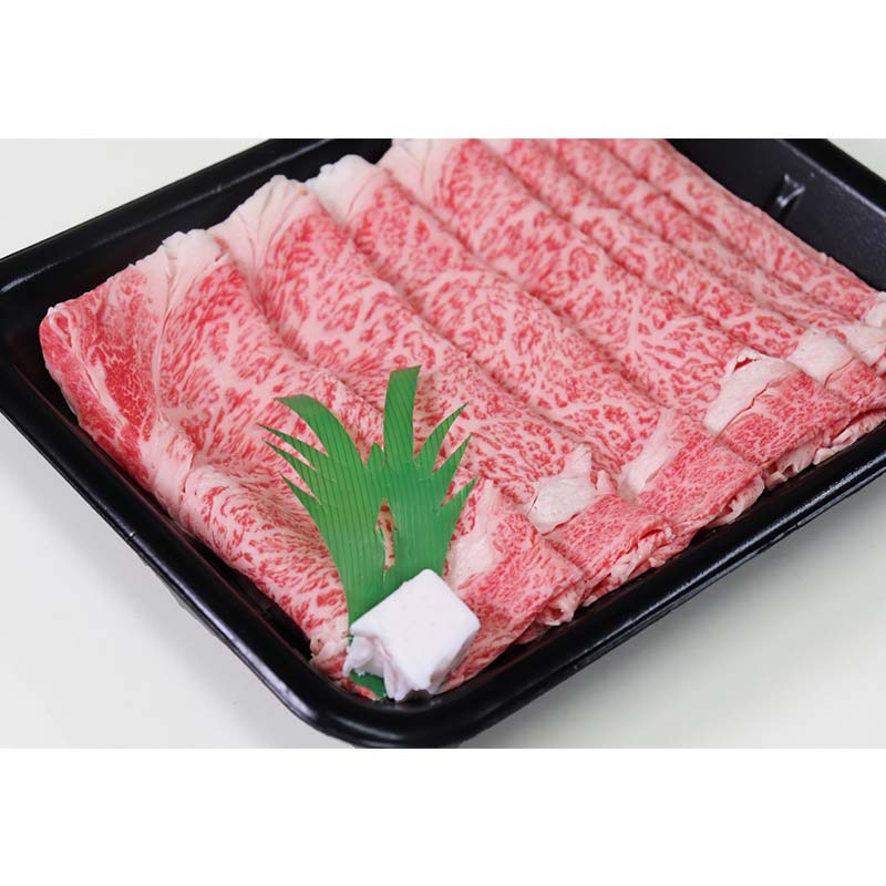 飛騨牛 ロース 400g すき焼き用スライス 牛肉 黒毛和牛 A5ランク 肉 赤身 赤身肉 バーベキュー BBQ キャンプ すきやき しゃぶしゃぶ 焼き肉 牛 和牛 ビーフ 食品 岐阜県 坂祝町 さかほぎ F6M-056 ロース 400g