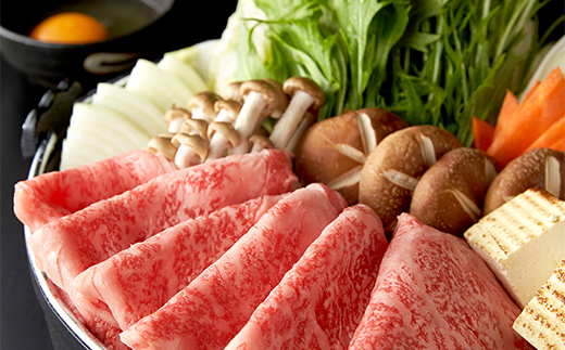 飛騨牛 すき焼き・しゃぶしゃぶ用 ロース又はカタロース 360g 牛肉 最高級 肉 霜降り F6M-312