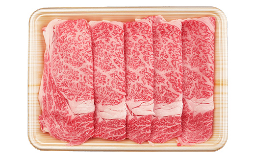 A4等級以上 飛騨牛ローススライス 900g 300g×3パック 和牛 すき焼き しゃぶしゃぶ 小分け 大容量 ブランド牛 ネオプライムヒグチ 肉のひぐち お中元 お歳暮 ギフト F6M-321