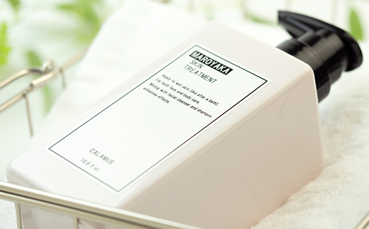 まろやかスキントリートメント 500ml ≪定期便 1本×4回 3か月毎≫ 美肌 美容液 顔 手足 膝 かかと 全身 体 髪 保湿 保湿対策 美容 無添加 濡れたまま お風呂 国産 スキンケア ギフト プレゼント 母の日 さかほぎ 坂祝町 祝い お祝い  F6M-369