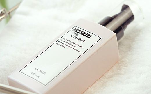 まろやかスキントリートメント 150ml ≪定期便 2本×2回 2か月毎≫ 美肌 美容液 顔 手足 膝 かかと 全身 体 髪 保湿 保湿対策 美容 無添加 濡れたまま お風呂 国産 スキンケア ギフト プレゼント 母の日 さかほぎ 坂祝町 祝い お祝い  F6M-372