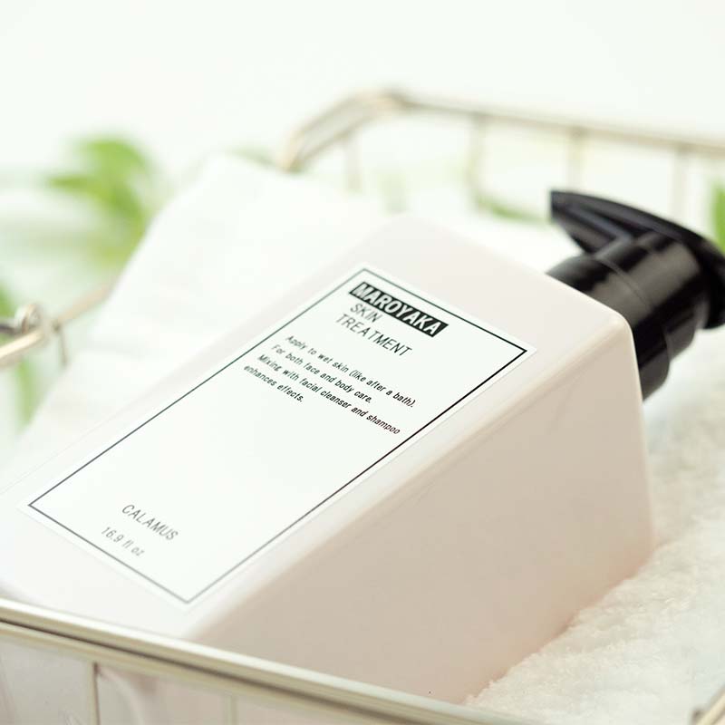 まろやかスキントリートメント 500mL 顔 全身 美容ローション F6M-048 500mL