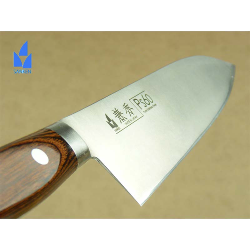 名入 兼秀三徳＋ペティセット F6M-247