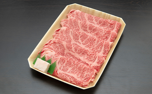 飛騨牛 すき焼き・しゃぶしゃぶ用 ロース又はカタロース 360g 牛肉 最高級 肉 霜降り F6M-312