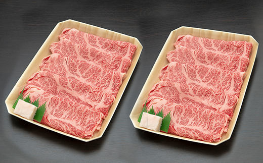 飛騨牛 すき焼き・しゃぶしゃぶ用 ロースまたはカタロース 720g 360g×2パック 牛肉 最高級 肉 霜降り F6M-314