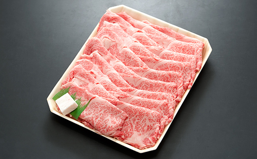飛騨牛 すき焼き しゃぶしゃぶ用 ロースまたはカタロース 1kg 牛肉 最高級 肉 霜降り和牛 国産 岐阜県 F6M-316