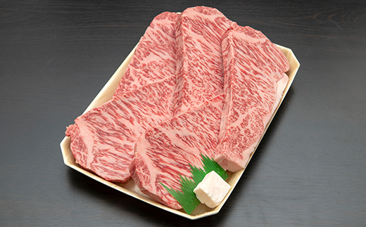 飛騨牛 最高5等級 厚切りロースステーキ用 300g×5枚 岐阜県 肉 牛肉 ブランド牛 ステーキ厚め 国産 旨味 黒毛和牛 和牛 冷凍 お取り寄せ グルメ F6M-318