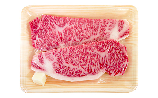 A4等級以上 飛騨牛サーロインステーキ用 300g ( 150g × 2枚 )　霜降り 牛肉 サーロイン 牛肉ステーキ 牛肉 肉 和牛 高級牛肉 2人前 国産牛 国産 牛 ブランド牛 ネオプライムヒグチ 肉のひぐち お中元 お歳暮 ギフト F6M-335